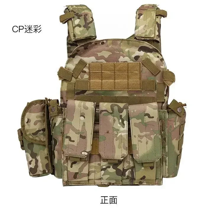 Crossfit Vest - Gilet Tattico 2026: Armatura Corpetto, Equipaggiamento